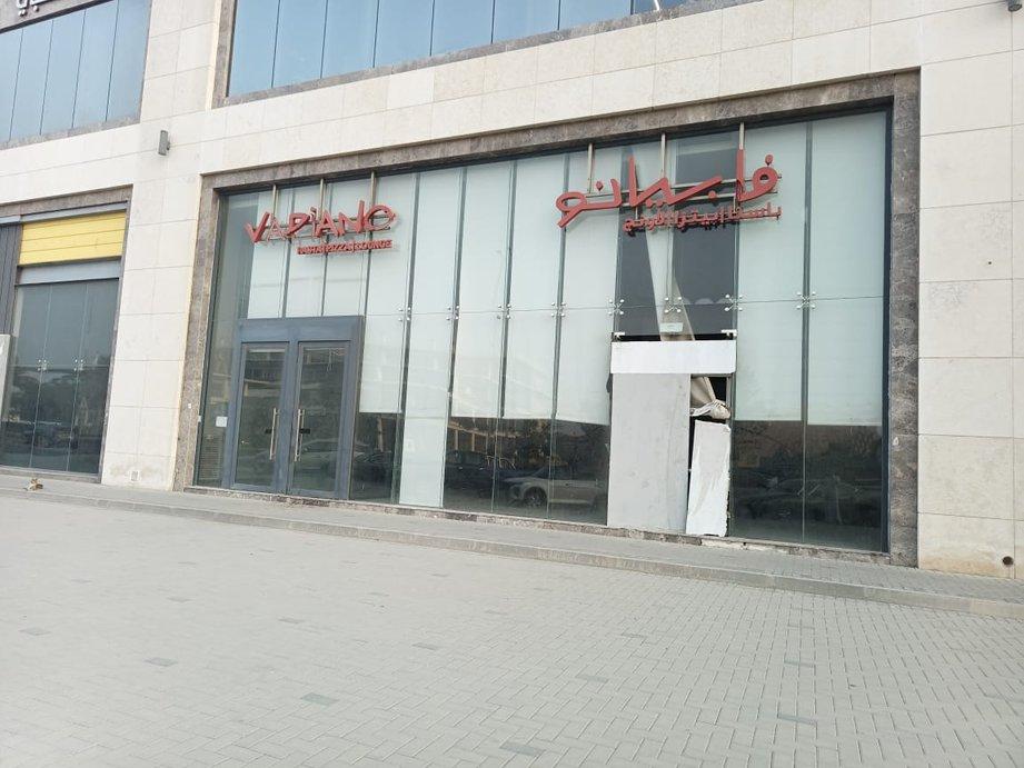 اعلان تسويقي